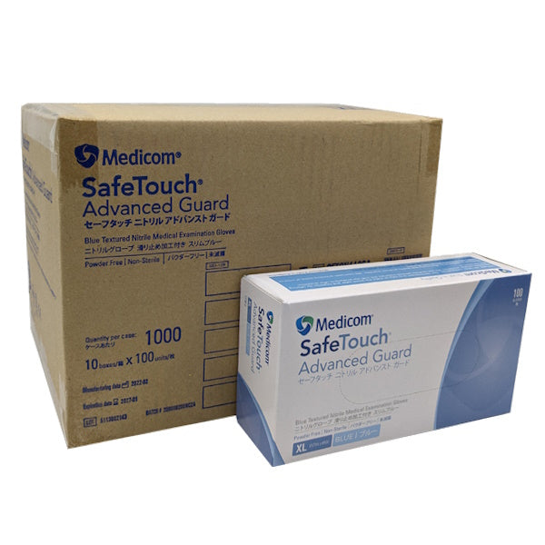Medicom | SafeTouch Nitrile Disposable Gloves Extra Large Blue and Powder Free | Crystalwhite Cleaning Supplies Melbourne