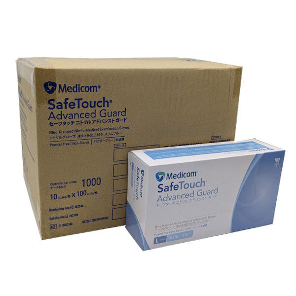 Medicom | SafeTouch Nitrile Disposable Gloves Large Blue and Powder Free | Crystalwhite Cleaning Supplies Melbourne
