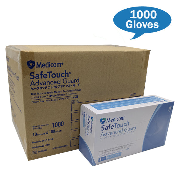 Medicom | Medicom Advance Guard Nitrile Gloves Blue Powder Free Carton Quantity | Crystalwhite Cleaning Supplies Melbourne