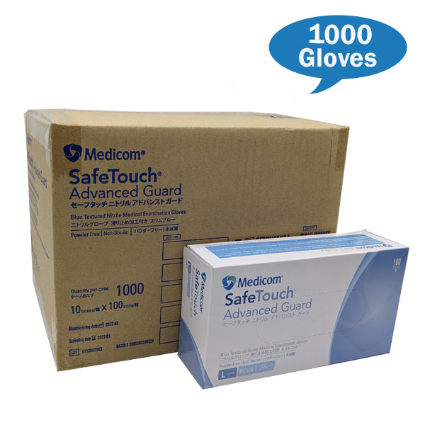 Medicom | Medicom Advance Guard Nitrile Gloves Blue Powder Free Carton Quantity | Crystalwhite Cleaning Supplies Melbourne