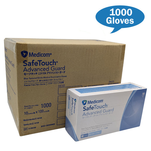 Medicom | Medicom Advance Guard Nitrile Gloves Blue Powder Free Carton Quantity | Crystalwhite Cleaning Supplies Melbourne